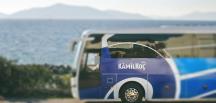 Kamil Koç Otobüsleri 6 ölümlü ve 18 yaralanmalı trafik kazasına karıştı