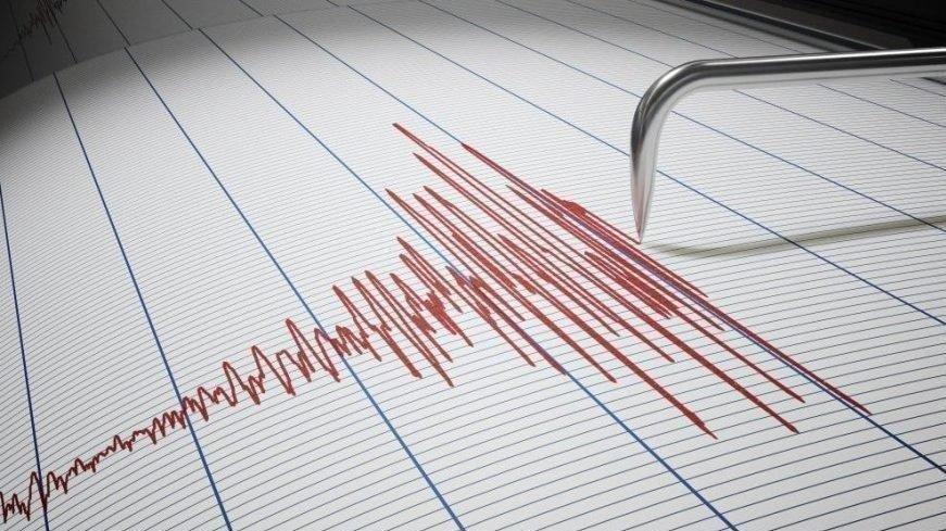 3.9 büyüklüğünde deprem