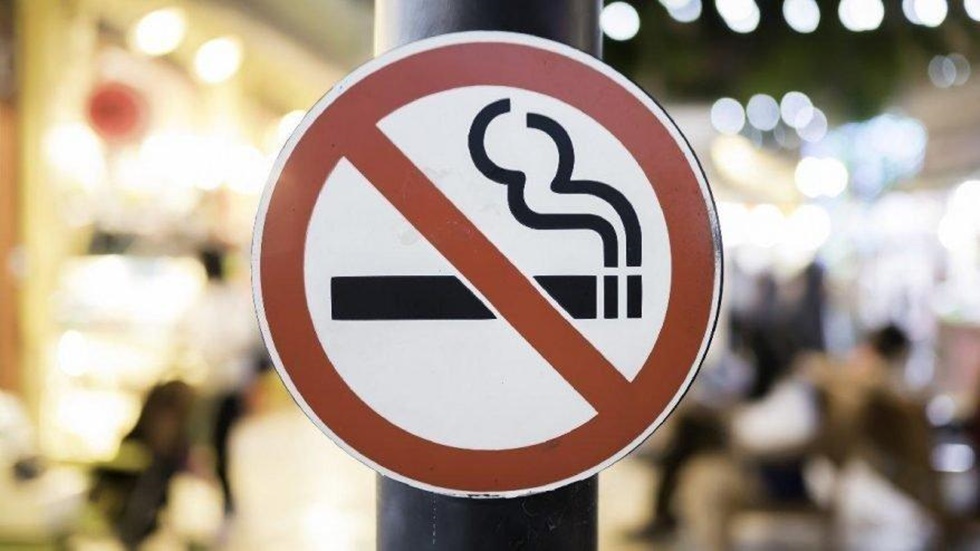 Sigara yasağına uymayan 124 kişiye ceza yazıldı